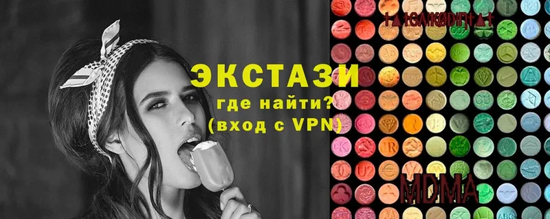 ЭКСТАЗИ mix  Магадан 